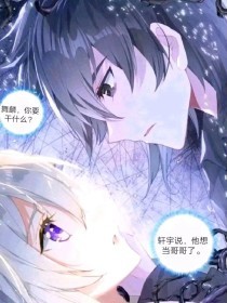 香蕉丝瓜草莓秋葵小猪芭乐茄子绿巨人